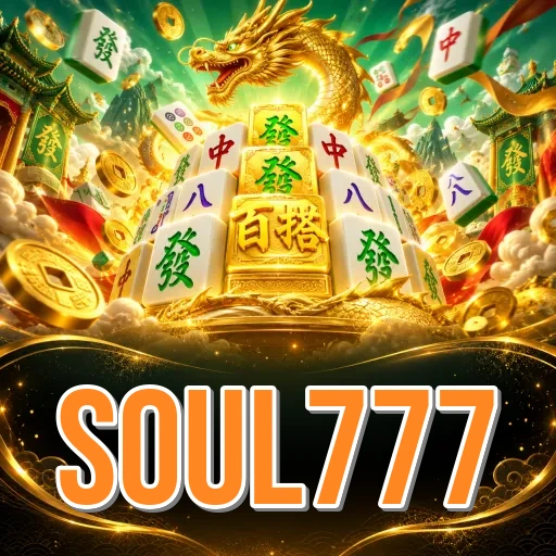 soul777 Install FAQ
