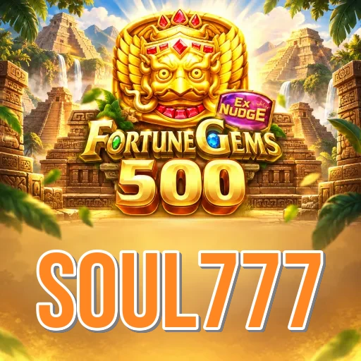 soul777 Comparison