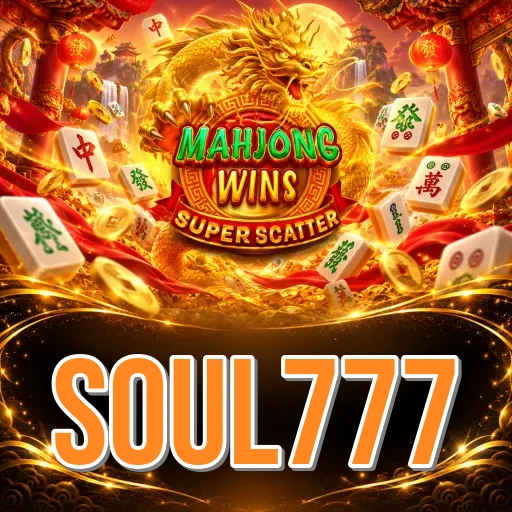 Expert Verdict - soul777 Final Assessment