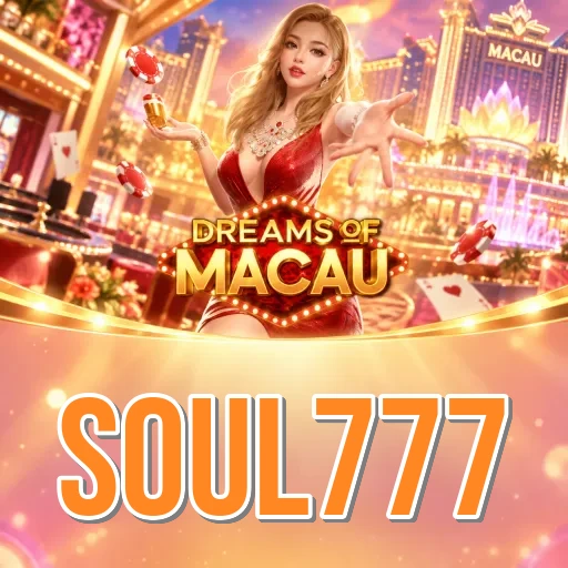 soul777 Install Successful