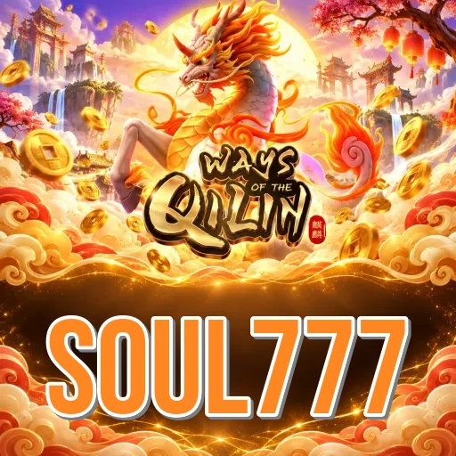 Official App Icon