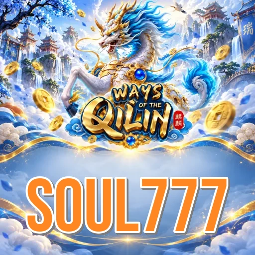 soul777 Overview