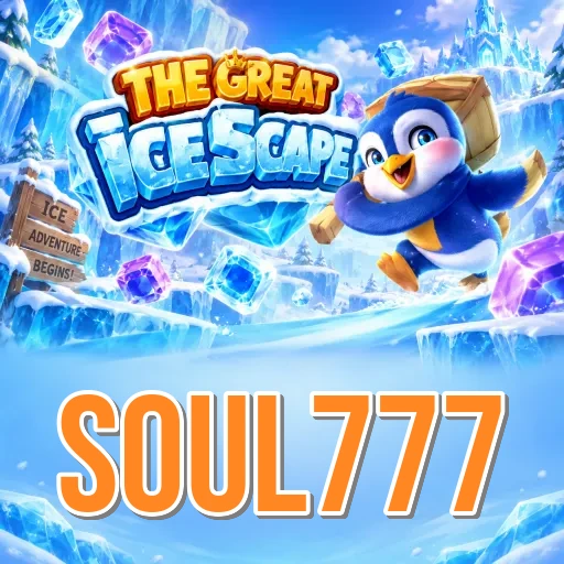 Executive Summary - soul777 Testing Results