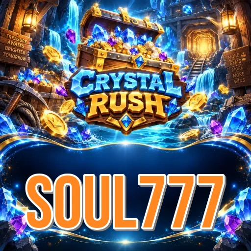 soul777 Security FAQ